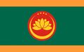 Bengal-empire.jpg